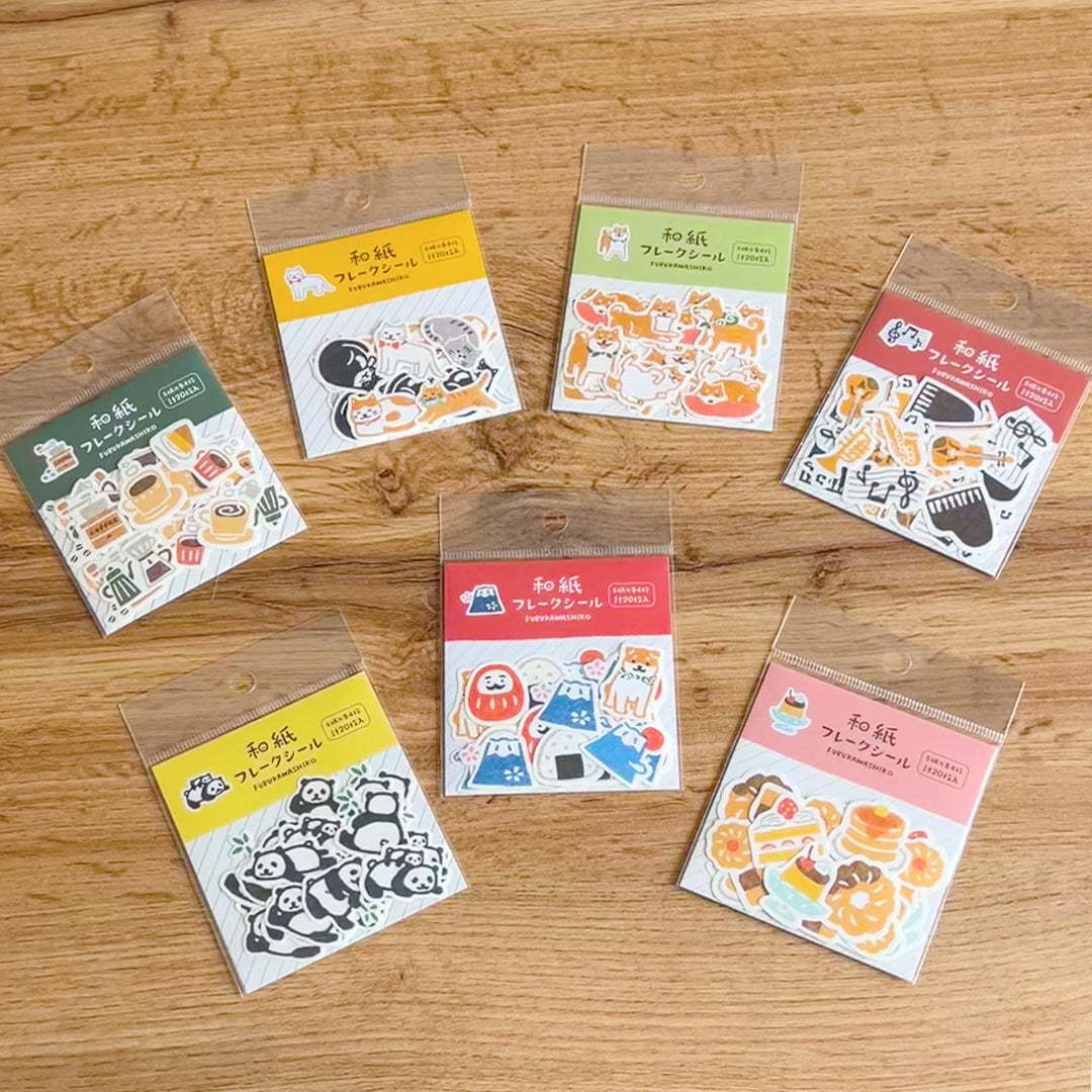 Coffee Time Washi Stickers
